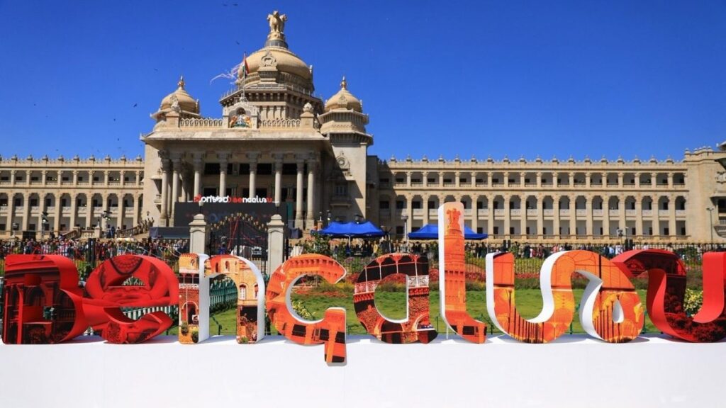 Namma-Bengaluru-BEU-logo-1366x768