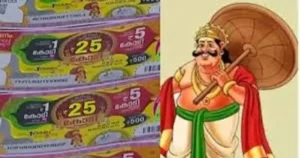 onam-main-jpg