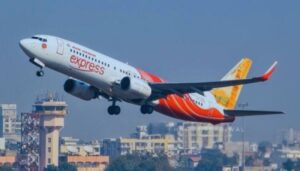 AIR-India
