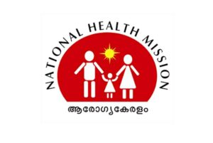 Arogyakeralam