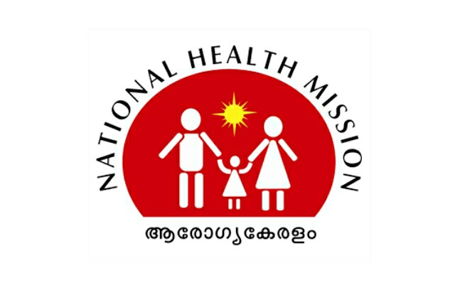 Arogyakeralam