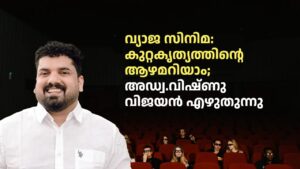 IMG-20241016-WA0101