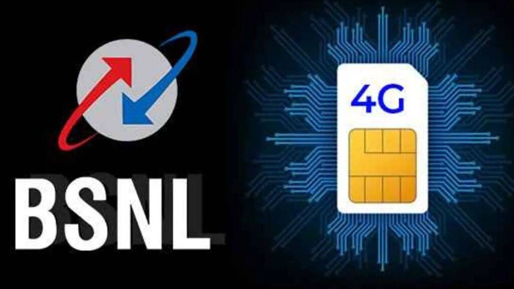 bsnl-14-1722236738