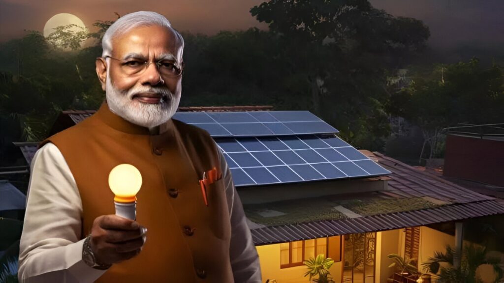 pm-surya-ghar-muft-bijli-yojana-1711024449