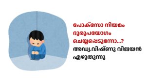 IMG-20241227-WA0058