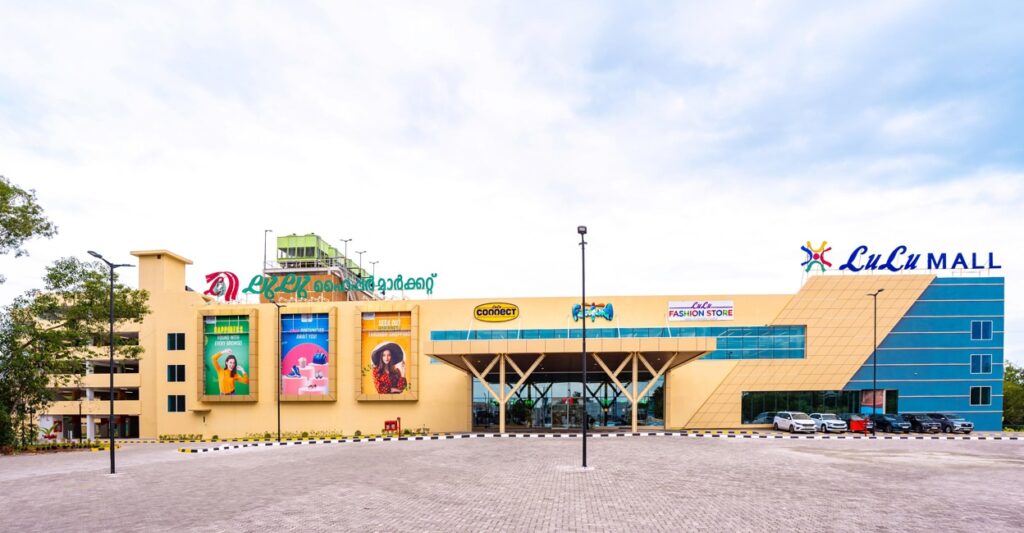 Kottayam-lulu-mall-main-dec-13