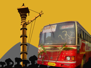 Mandala-Makaravilak-KSRTCs-revenue-is-38-88-crores-1