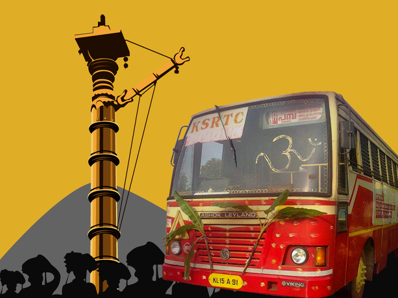 Mandala-Makaravilak-KSRTCs-revenue-is-38-88-crores-1