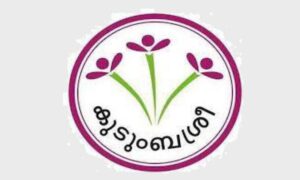 kudumbasree-897x538