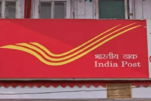 Call-India-Post-Post-Office-on-Number-1800-266-6868-Customer-Care-Toll-Free-ePostBook