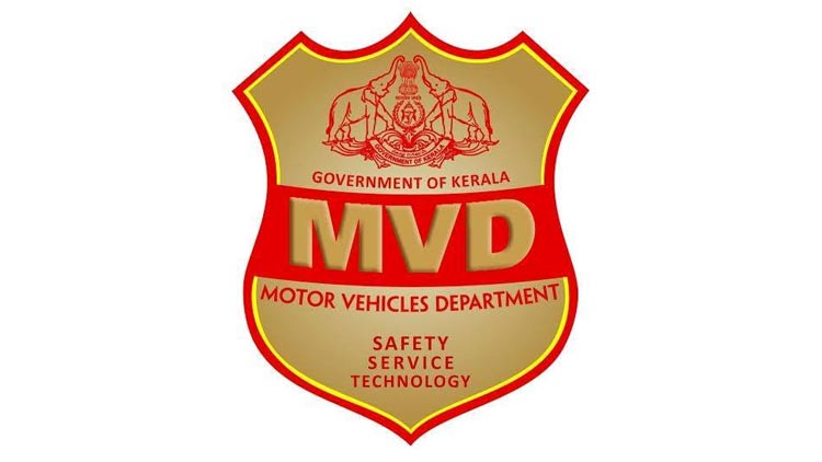 motor-vehicle-dept297633_1577074614