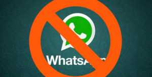 whatsapp-banned-uk-300x152