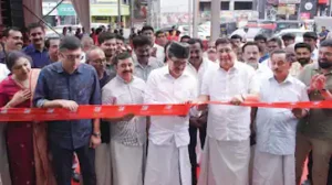 screenshot-2025-05-26-at-18-01-40-kalyan-silks-perinthalmanna-showroom-inauguration-photo-caption---kalyan-silks-perinthalmanna-showroom-inauguration-photo-caption.pdf_363x203xt