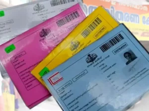 1600x1200_1303464-ration-cards-can-be-changed-to-priority-category-gfx