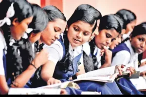SSLC_Kerala_600566246e805