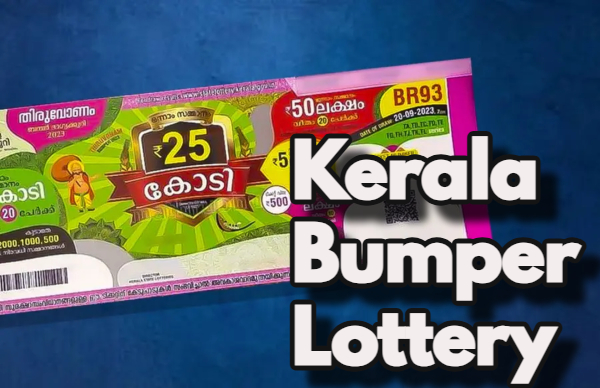 keralalotteryresult6001-1753607333
