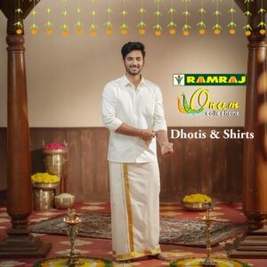 Onam_Collection_2025_Google_add_SQUARE_BANNER_5