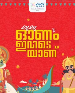 Screenshot_20250828_125343~2