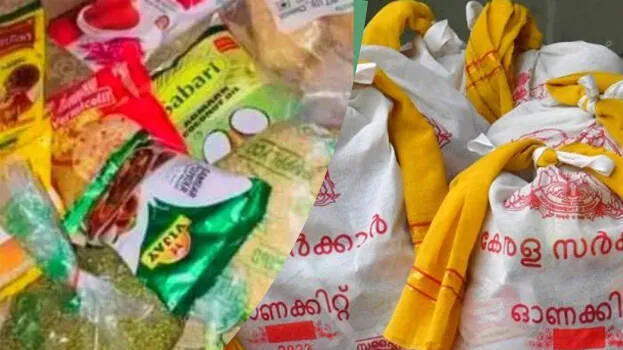 onam-market-kerala-.1.3379467