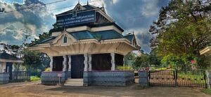 500px-Entrance_of_Kerala_Agricultural_University_Vellanikkara_Mannuthy_Thrissur