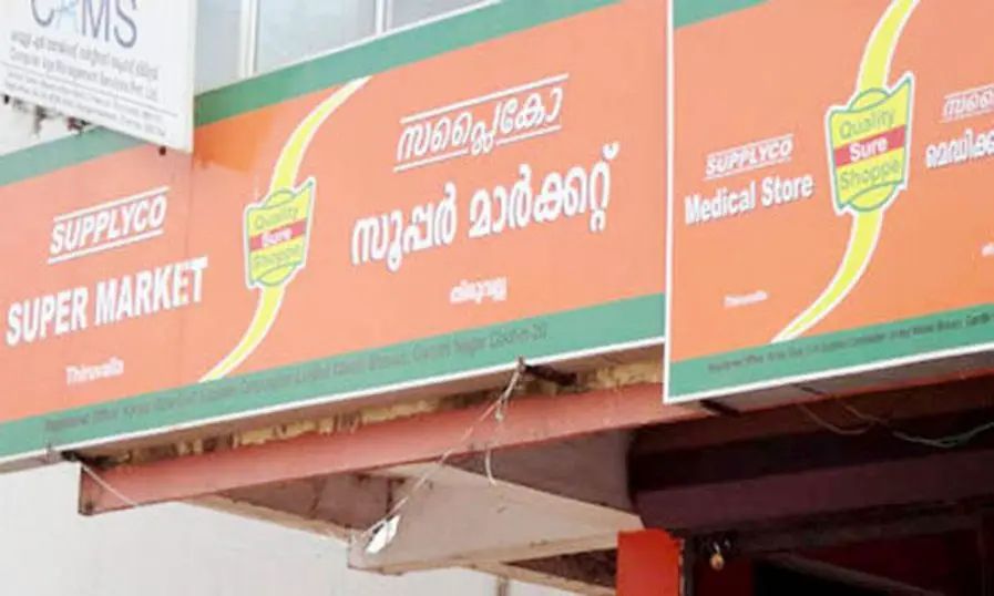 n6822174401758603390789a51e4dbbc182056025d2f20285336347dc2c61b1106c320286bbd0a16a0db4cf