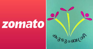 zomato392025