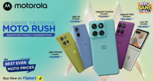 motorola17102025 (1)