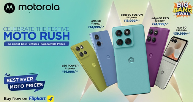 motorola17102025 (1)