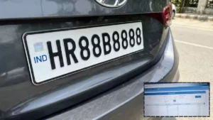 1604621-number-plate