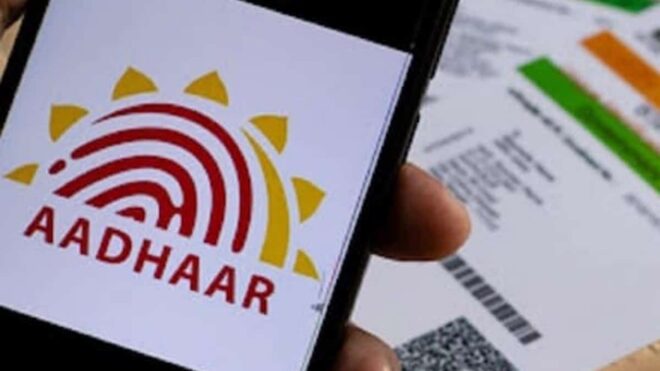 AADHAAR-UIDAI-660x371